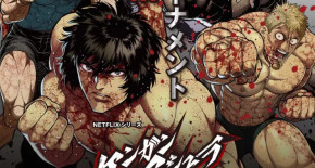 Kengan Ashura Season 2 Part 2 Episode 16 Vostfr