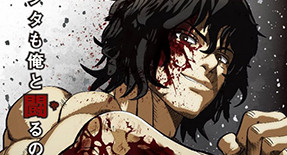 Kengan Ashura Episode 12 Vostfr