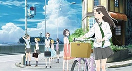 Kimi no Koe wo Todoketai Film 01 Vostfr