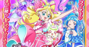 Kimi to Idol Precure♪ Episode 05 Vostfr