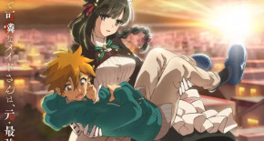 Kimi wa Maid-sama Episode 12 Vostfr