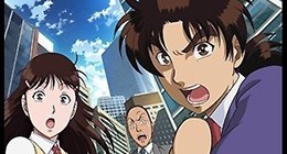 Kindaichi Shounen no Jikenbo R Episode 25 Vostfr