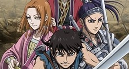 Kingdom 2nd Season Episode 39 Vostfr