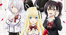 Kishuku Gakkou no Juliet Episode 12 Vostfr