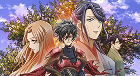 Kochouki : Wakaki Nobunaga Episode 12 Vostfr