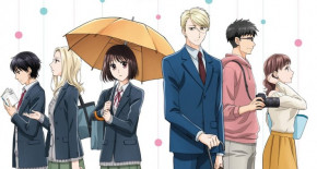 Koi to Yobu ni wa Kimochi Warui Episode 12 Vostfr