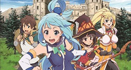 Kono Subarashii Sekai ni Shukufuku wo! 2 Episode 10 Vostfr