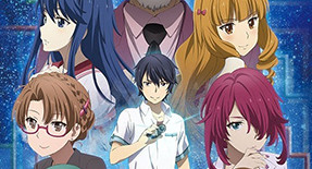 Kono Yo no Hate de Koi wo Utau Shoujo YU-NO Episode 26 Vostfr