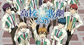 Koukou Hoshi Kageki - StarMyu 2 Episode 12 Vostfr