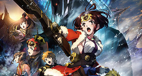 Koutetsujou no Kabaneri : Unato Kessen Film 03 Vostfr