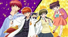 Kyoukai no Rinne 3 Episode 25 Vostfr