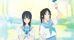 Liz to Aoi Tori Film 01 Vostfr