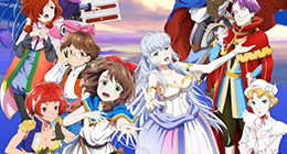 Lost Song Episode 12 Vostfr