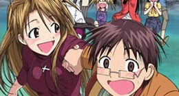 Love Hina Again OAV 03 Vostfr