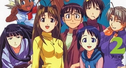 Love Hina Episode 24 Vostfr