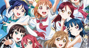 Love Live! Sunshine!! 2 Episode 13 Vostfr