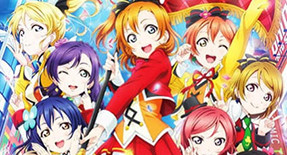 Love Live! The School Idol Movie 01 Vostfr