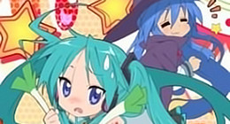 Lucky Star OAV 01 Vostfr