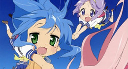 Lucky Star Episode 24 Vostfr