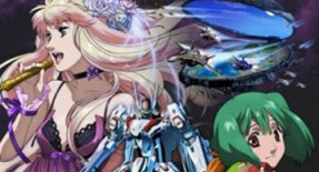 Macross Frontier Episode 25 Vostfr