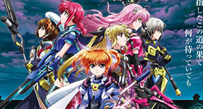 Mahou Shoujo Lyrical Nanoha Detonation Film 01 Vostfr