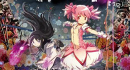 Mahou Shoujo Madoka★Magica the Movie Part II : Eien no Monogatari 01 Vostfr