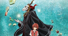 Mahou Tsukai no Yome - Hoshi Matsu Hito OAV 03 Vostfr