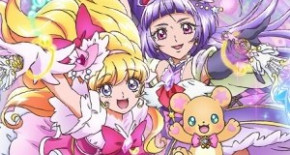 Mahou Tsukai PreCure ! Episode 50 Vostfr