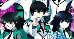 Mahouka Koukou no Rettousei Episode 26 Vostfr