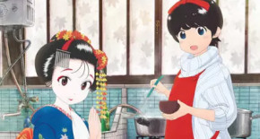 Maiko-san Chi no Makanai-san Episode 12 Vostfr