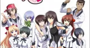 Majikoi Episode 12 Vostfr