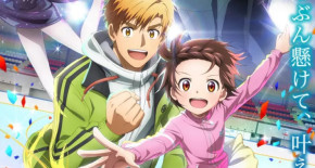 Medalist Episode 10 Vostfr