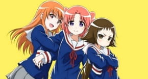 Mikakunin de Shinkoukei OAV 01 Vostfr