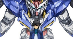 Mobile Suit Gundam 00 2nd Season Episode 25 Vostfr