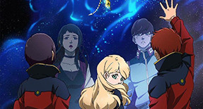 Mobile Suit Gundam Narrative Film 01 Vostfr