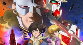 Mobile Suit Gundam UC RE:0096 Episode 22 Vostfr