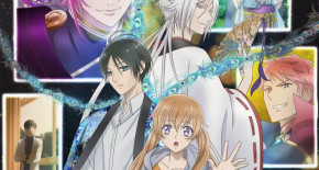 Momochi-san Chi no Ayakashi Ouji Episode 12 Vostfr