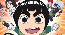 Naruto SD : Rock Lee no Seishun Full-Power Ninden Episode 51 Vostfr