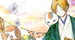 Natsume Yuujinchou Go Specials 02 Vostfr