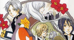 Natsume Yuujinchou LaLa Special 01 Vostfr