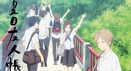 Natsume Yuujinchou Roku OAV 01 Vostfr