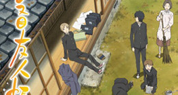 Natsume Yuujinchou Shi Episode 13 Vostfr