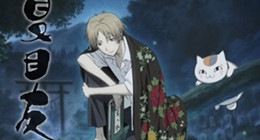 Natsume Yuujinchou Episode 13 Vostfr