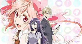 Net-juu no Susume : Recommendation of the Wonderful Virtual Life Episode 10 Vostfr