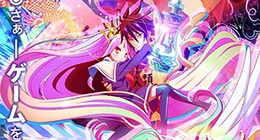 No Game, No Life Episode 12 Vostfr