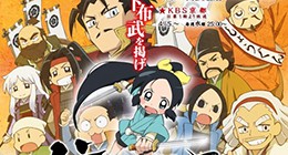 Nobunaga no Shinobi : Ise Kanegasaki-hen Episode 26 Vostfr