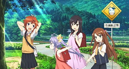 Non Non Biyori Episode 12 Vostfr