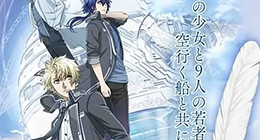 NORN9 Episode 12 Vostfr