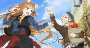 Ookami to Koushinryou: Merchant Meets the Wise Wolf Episode 25 Vostfr