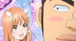 Ore Monogatari!! Episode 24 Vostfr